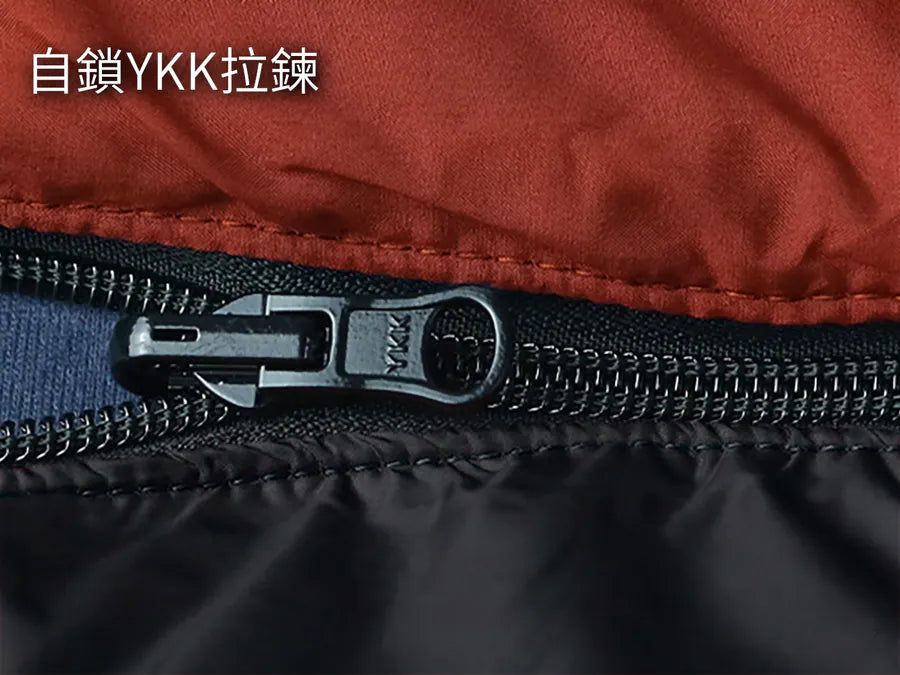 [C062] Ultra Comfort Velvet Lined Sleeping bag 12.8°C/ 55°F (ISO 23537-1)