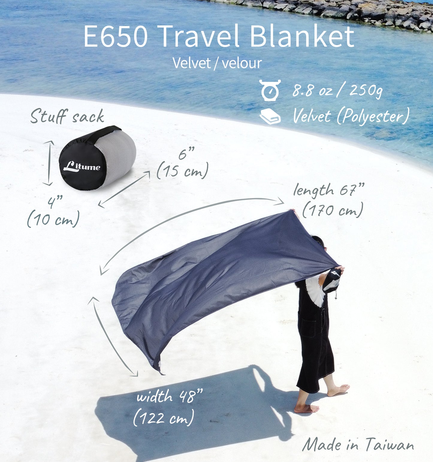 [E650] マイクロフリースベロア 旅行用ブランケット 170 x 122 cm 折り畳みデザインと専用収納ポーチ付き 防災 飛行機 台湾製