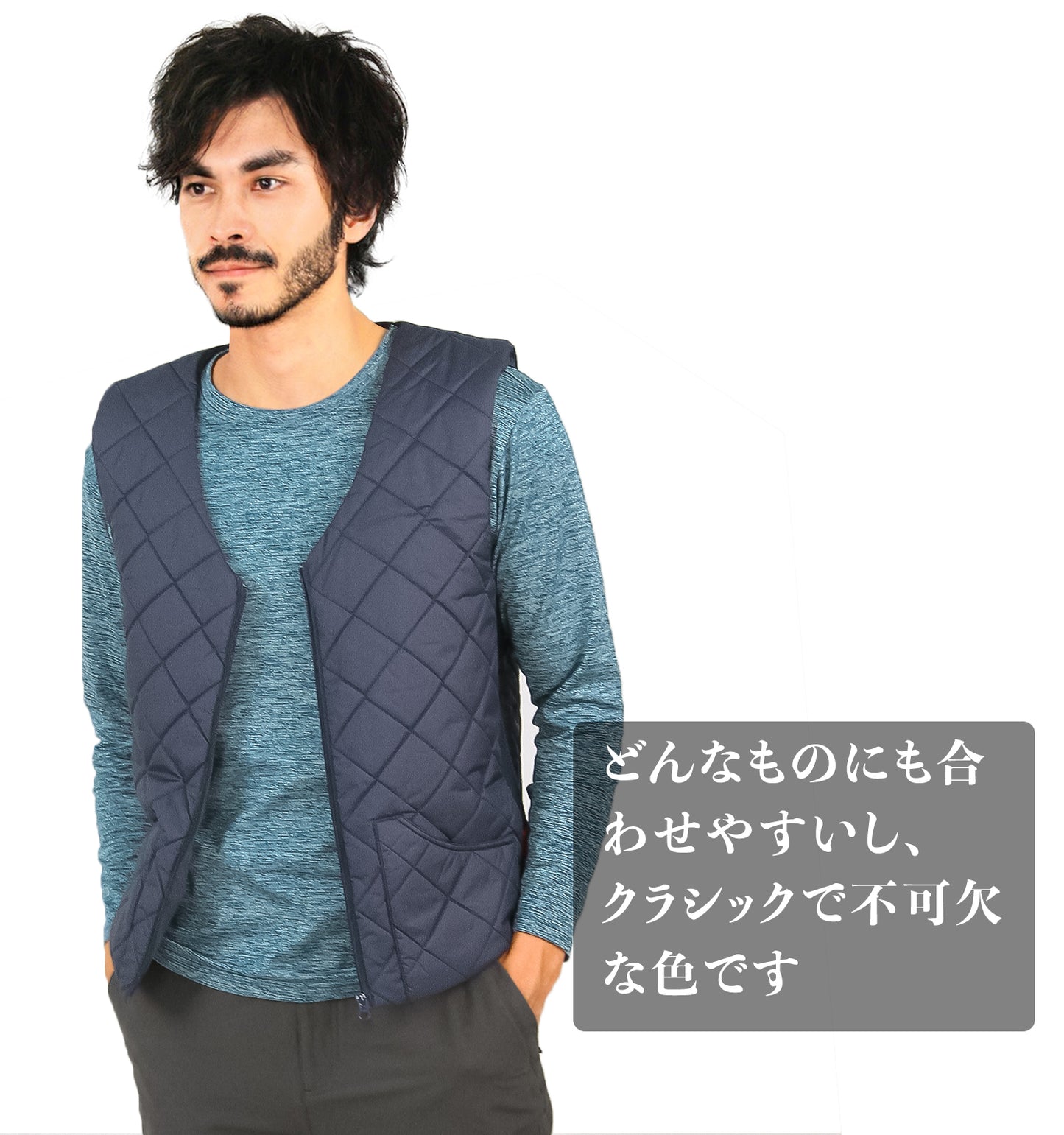 [KJ001W] メンズ クイックドライ ベースレイヤー ロングスリーブトップ（日本/アジアサイズ）