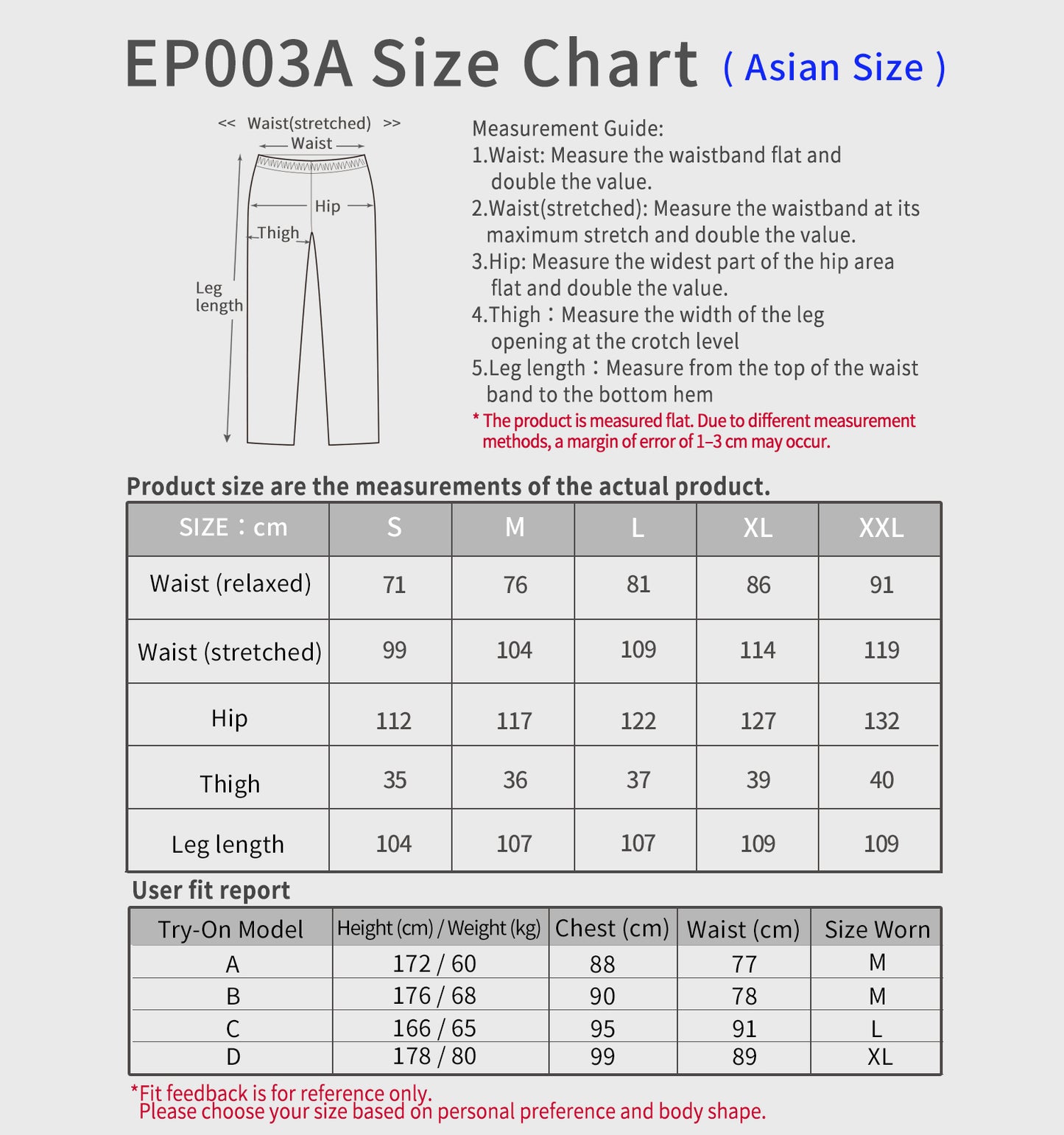 [EP003A] Unisex Waterproof and Breathable Rain Pants (Japan/Asia sizing)
